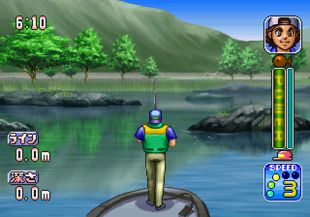 Fishing Koushien II screenshot 3 for Sega Saturn